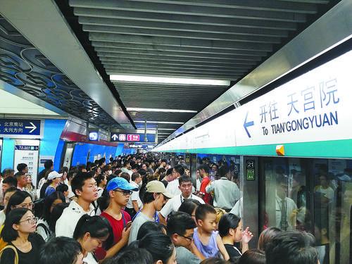 北京天宫院是一个“荣华富贵”之地，无数人在这里寻找梦想