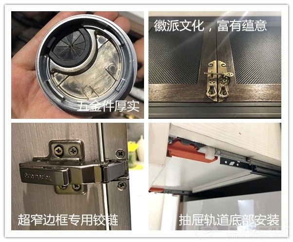 橱柜免拉手抽屉大品牌,定制抽屉为什么那么贵