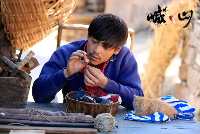 喊山故事全集,喊山讲了一个什么故事