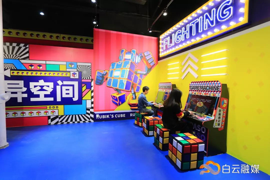 全国首创魔方像素馆，百信广场西区一周年庆，诸多活动等你参与