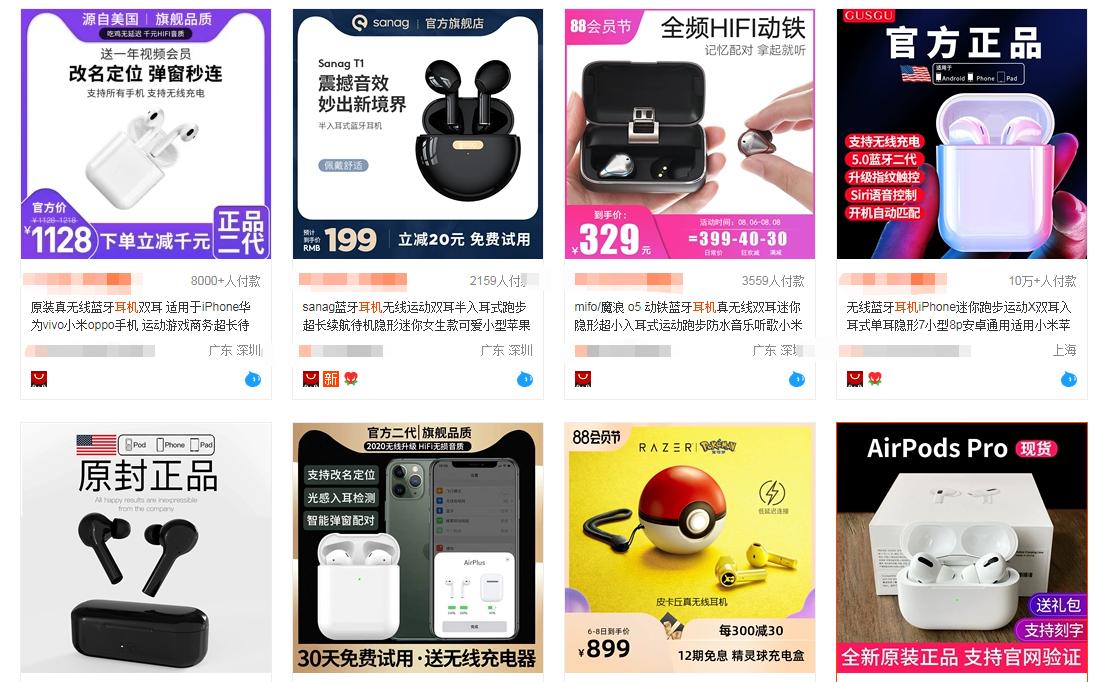 淘宝店铺不开直通车就没有流量吗,淘宝店铺没有访客没有流量怎么办