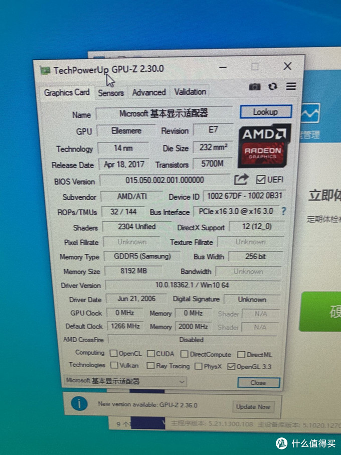 显卡强刷bios教程,显卡如何刷鸡血bios