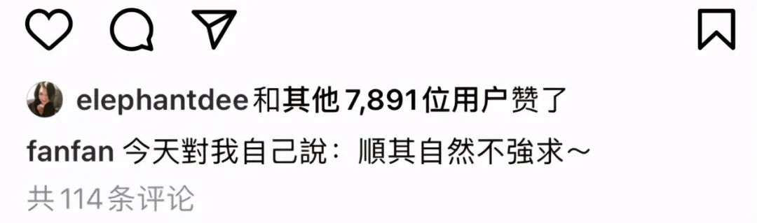 梁静茹维护友情,梁静茹李玲玉