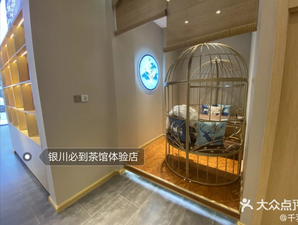 银川网红咖啡馆打卡,银川咖啡网红店打卡拍照