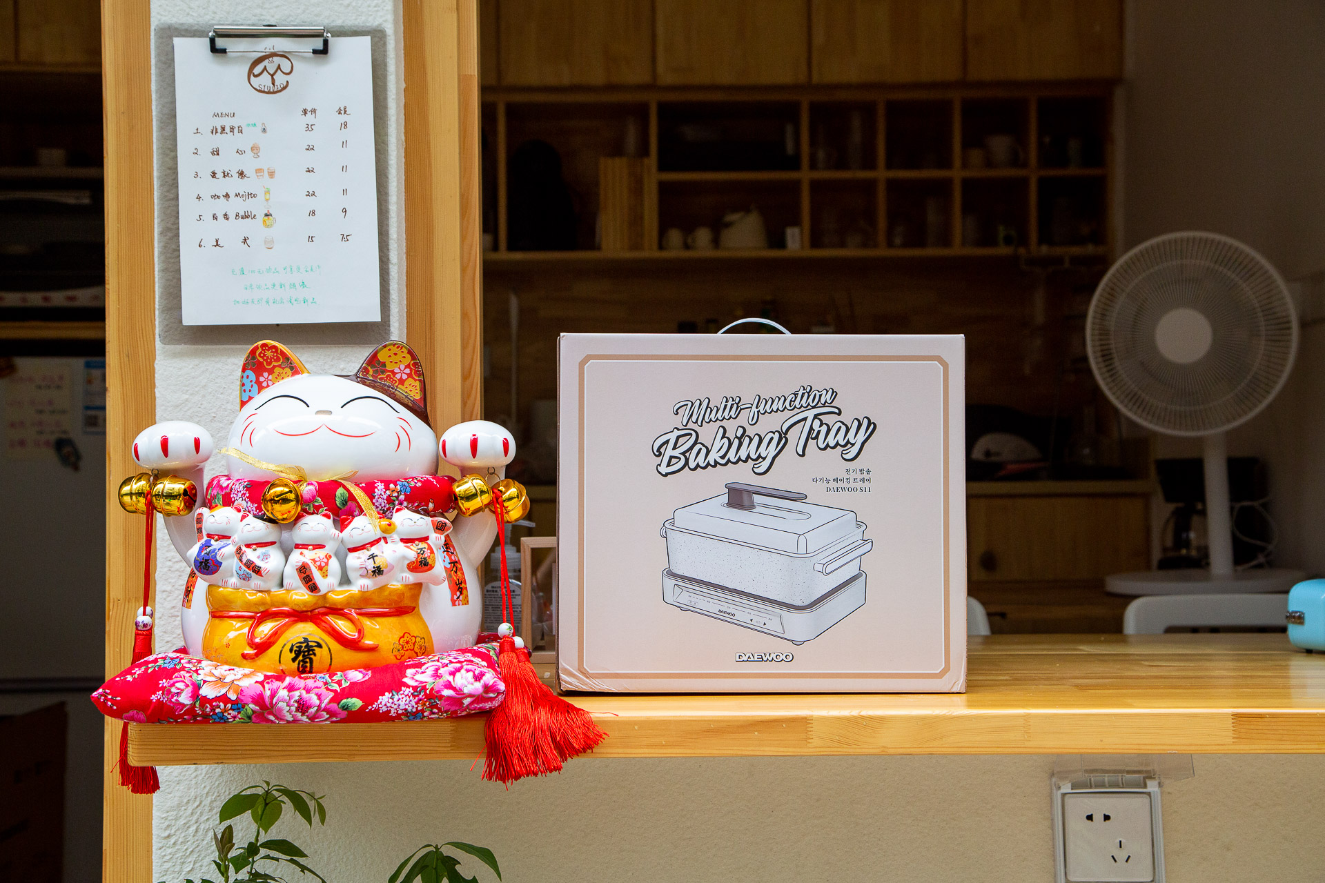 韩国大宇s11花式料理锅,大宇s11多功能料理锅