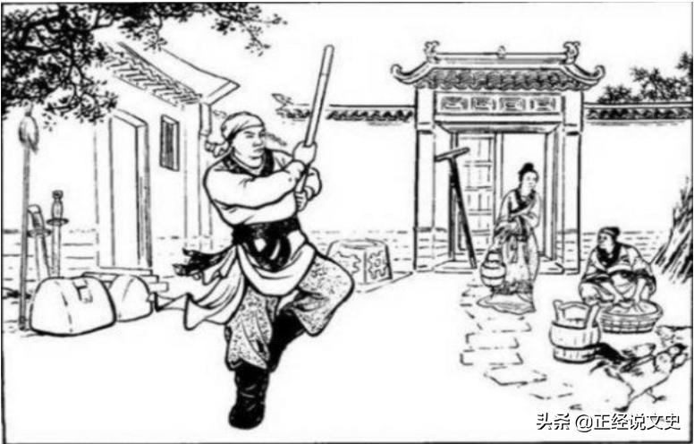 故事：骑着野猪冲锋陷阵的捕头