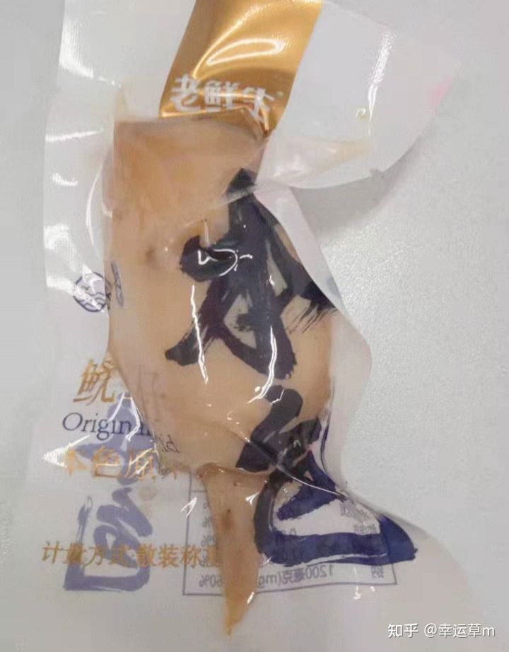 淘宝上什么东西冷门卖得还好,淘宝有哪些冷门但是好吃的零食呢