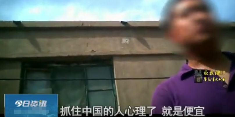 河北狗粮生产作坊,三无作坊生产狗粮