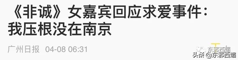 特别狠的打脸视频,好狠完整版免费阅读