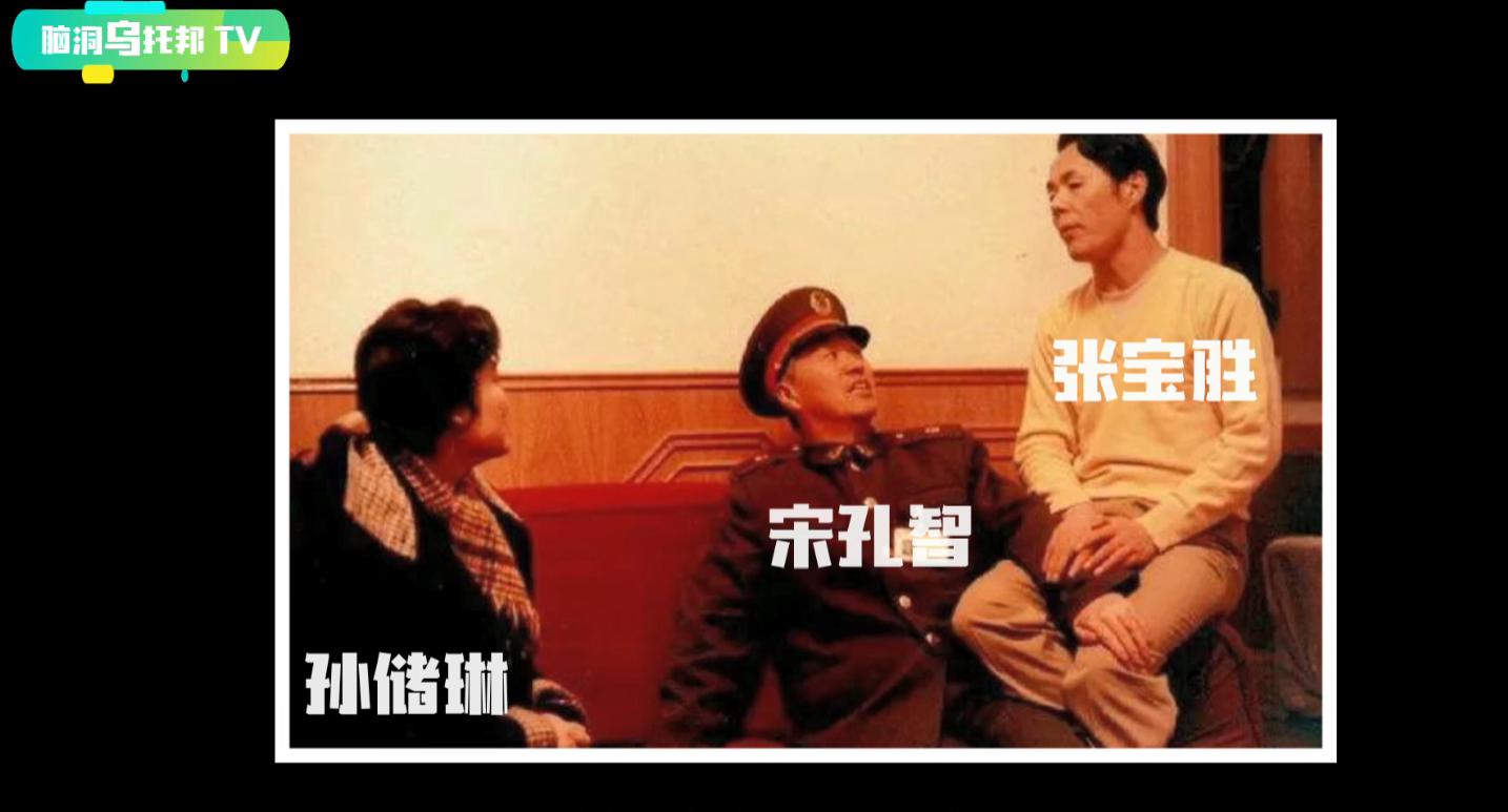 陆川749局和507所真的存在吗,神秘的749局和507所还存在吗