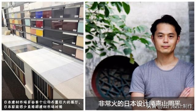 细思极恐的日本装修风格,日式装修设计技巧