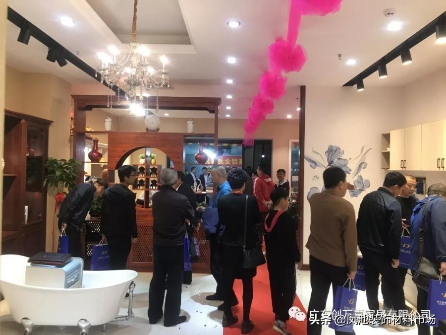 五湖四海客商齐聚见证创万嘉山西大同市郭氏全铝家居体验店开业