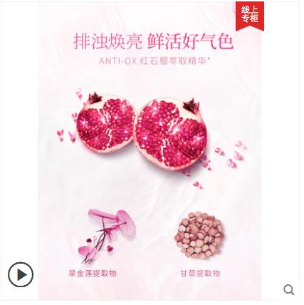 平价水乳套装排行榜前十名秋冬,干皮水乳推荐秋冬平价