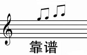 新年捐赠反馈，馋不腻，嘉传，小饿魔，艾尔，蛙牌都到货啦