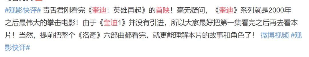 2019开年电影攻略,2019年开年电影抢先看