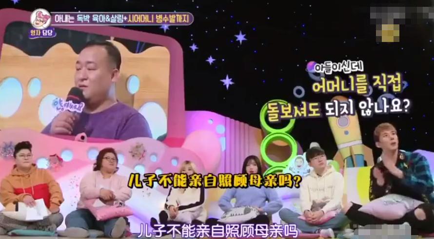 韩国孕期指南孕妇要准备小菜,韩国孕妇产前指南文字版