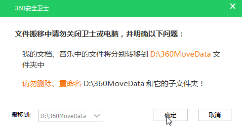 ssd怎么设置最快,怎么让ssd彻底释放