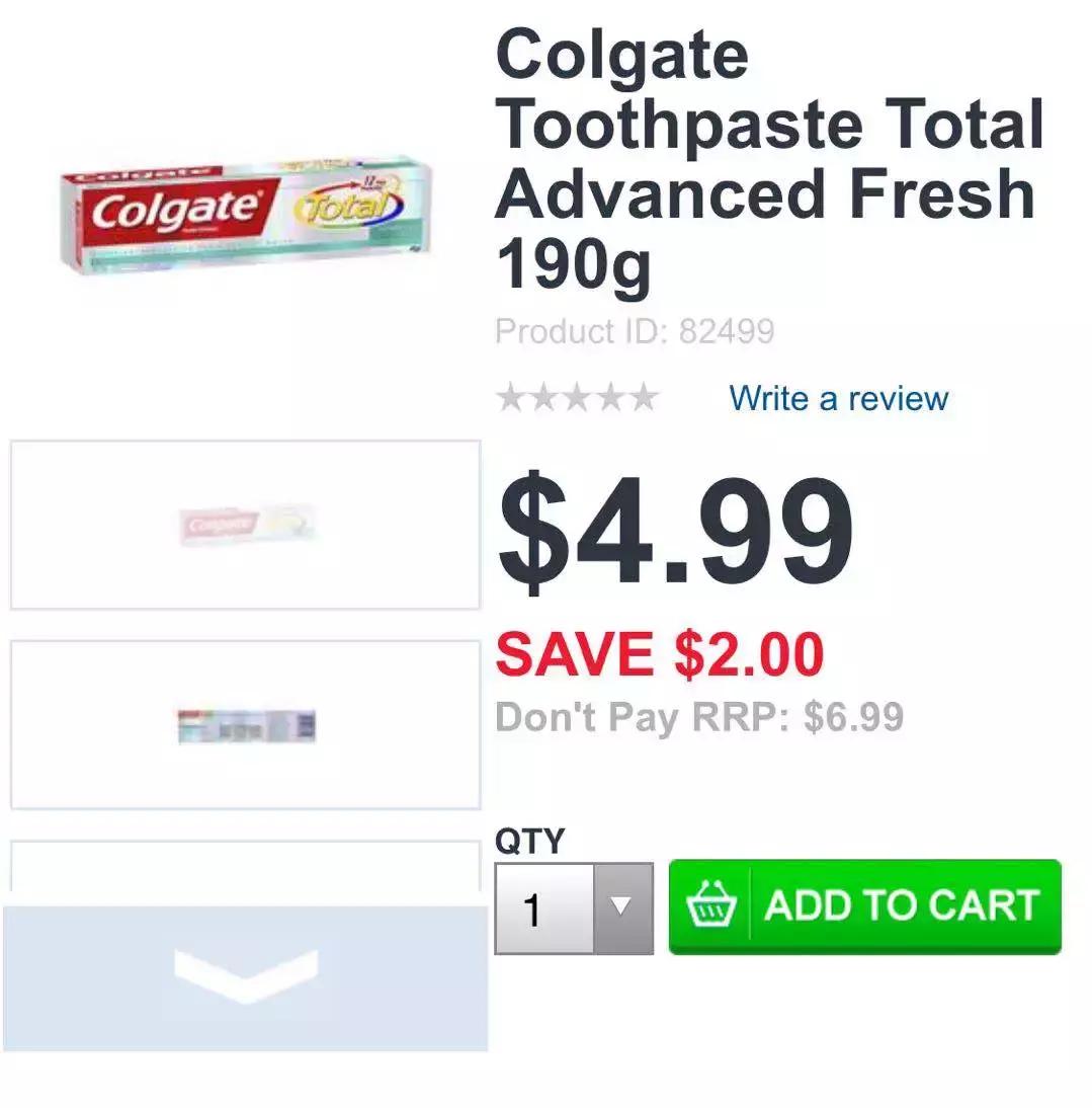 高露洁含致癌物事件,高露洁真的假的