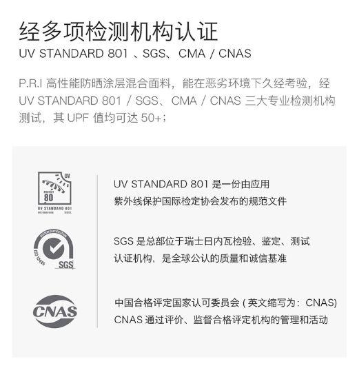 程潇白色珠光绸,程潇的美颜秘诀