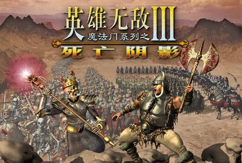 推荐pc单机游戏可玩性高大小适中,pc单机游戏2020即时战略类推荐