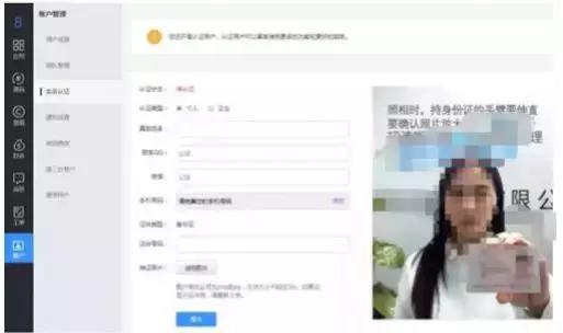全网赚钱项目分享,网赚项目引流获客