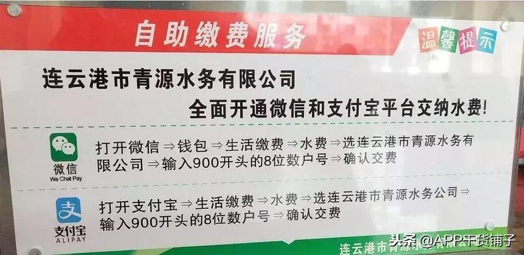 历届双十一时间的变化,双十一十年带来的一个重要变化