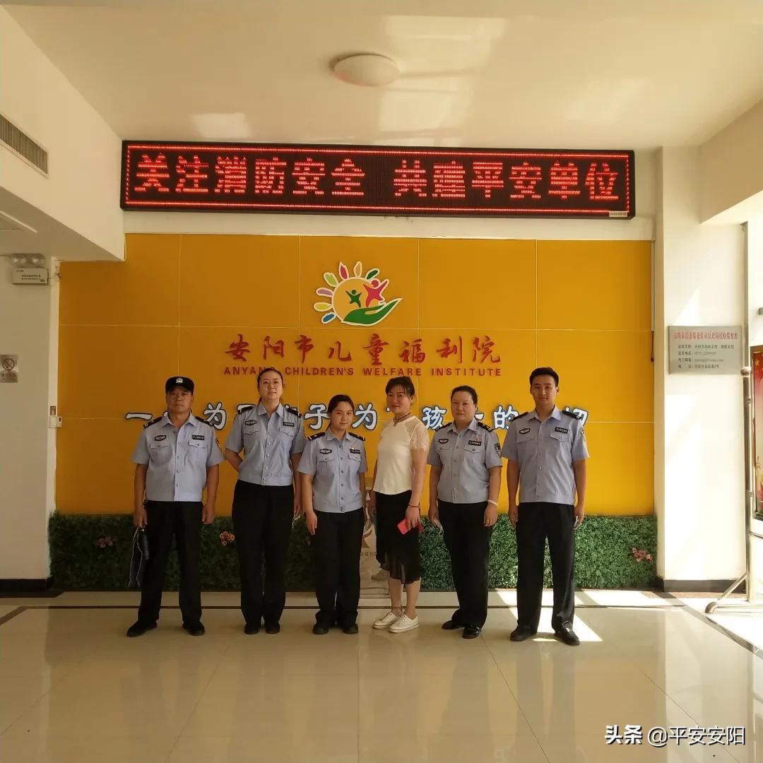 我为群众办实事事项清单,群众利益无小事我为群众办实事