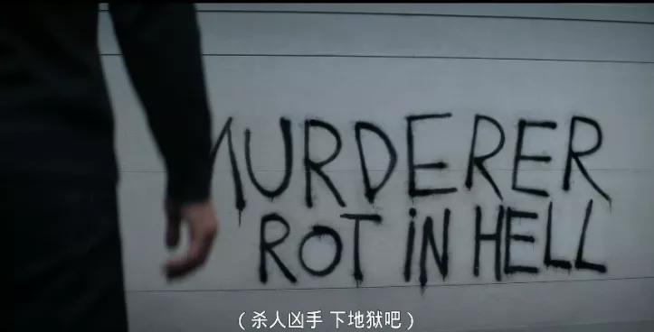 最近一直在找新的悬疑剧,剧情来回反转几次的悬疑剧