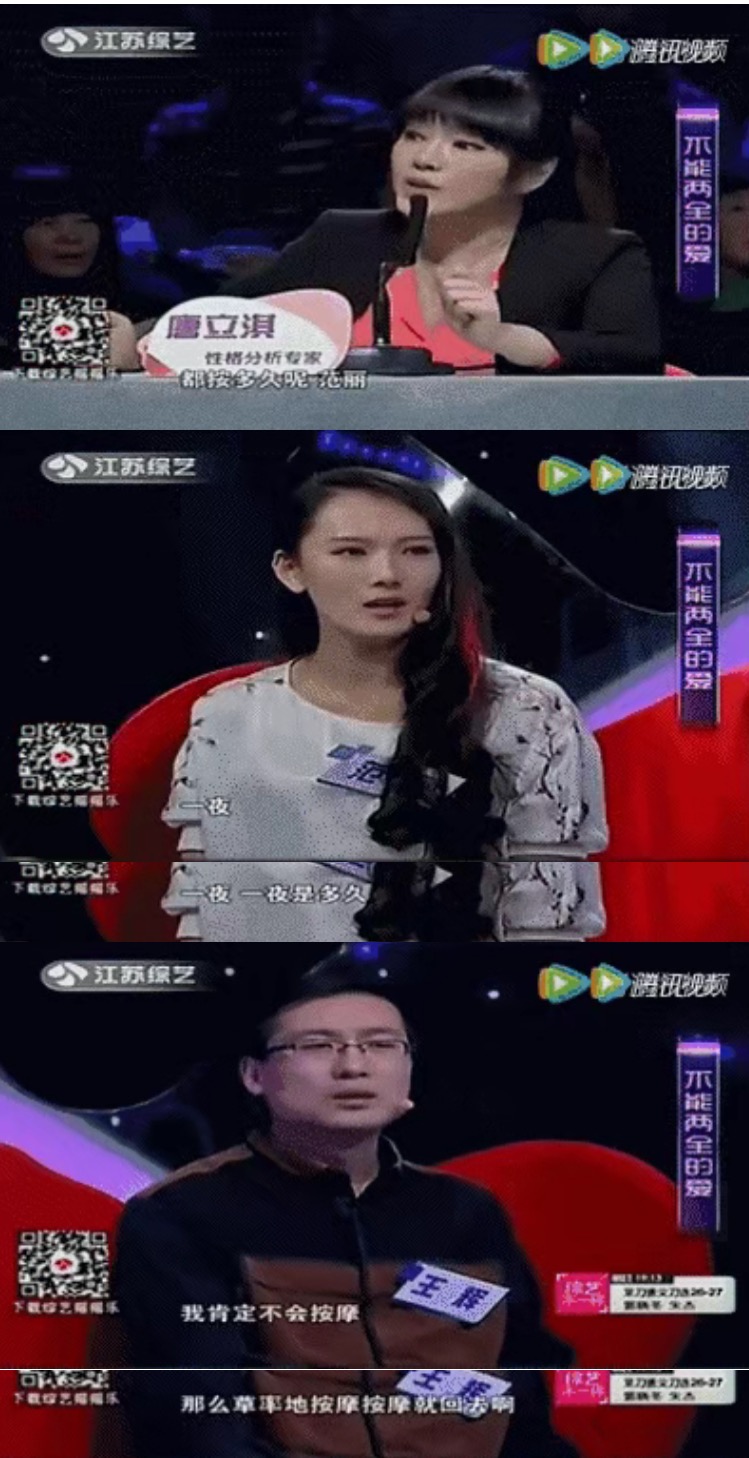 30岁丈夫穿纸尿裤睡觉，每晚要妻子喂奶：和妈宝男结婚的“保姆”