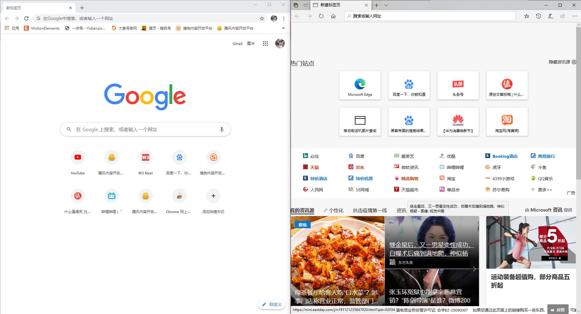 windows10微软什么时候停止支持,微软什么时候停止支持windows10