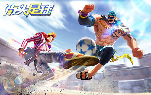 c罗扮流浪汉街道踢球全过程,c罗坐在场边