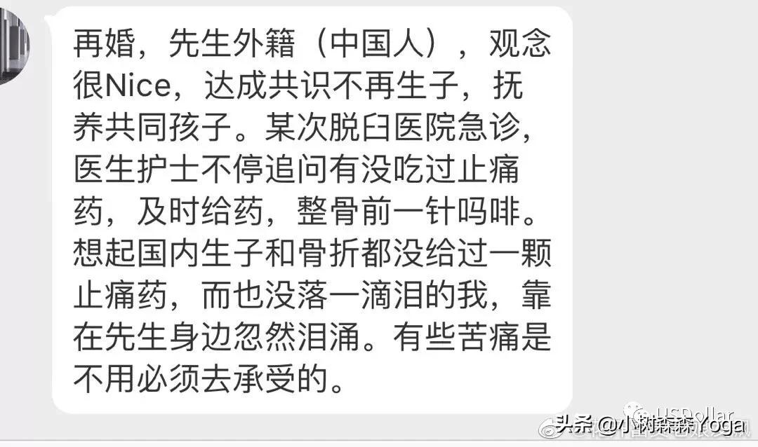 怀孕的最初征兆屁多便秘,为什么怀孕后屎尿屁特臭
