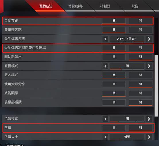 已下载apex怎么在steam上入库,apex英雄steam官网入库方法