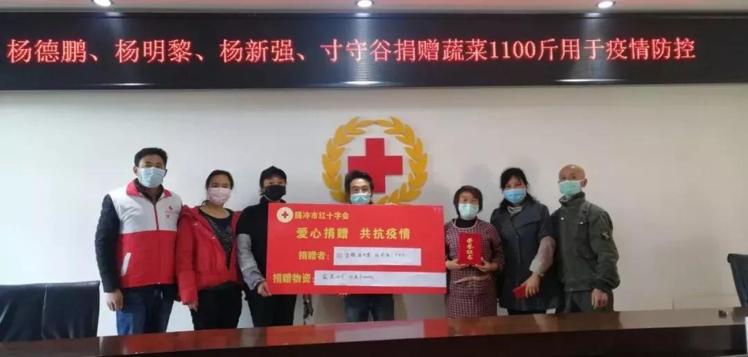 腾冲“疫”线的那抹志愿红