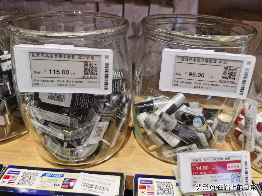 逛大牌美妆专柜,护肤大牌小样店