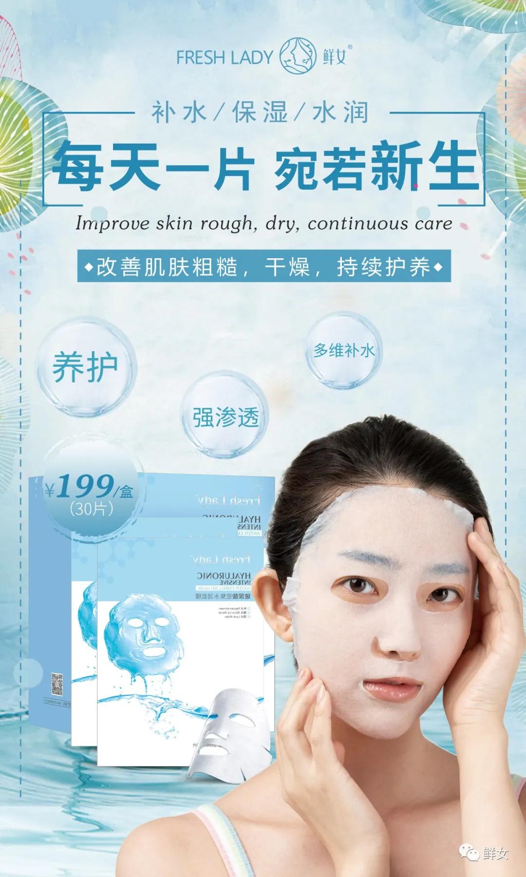 教你几个护肤小技巧悄悄逆袭,坚持这5个护肤手法让你年轻十岁