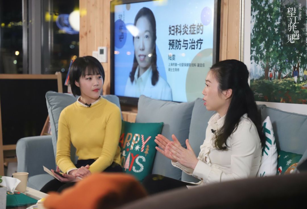 望江驿遇见,南通妇科炎症如何防治