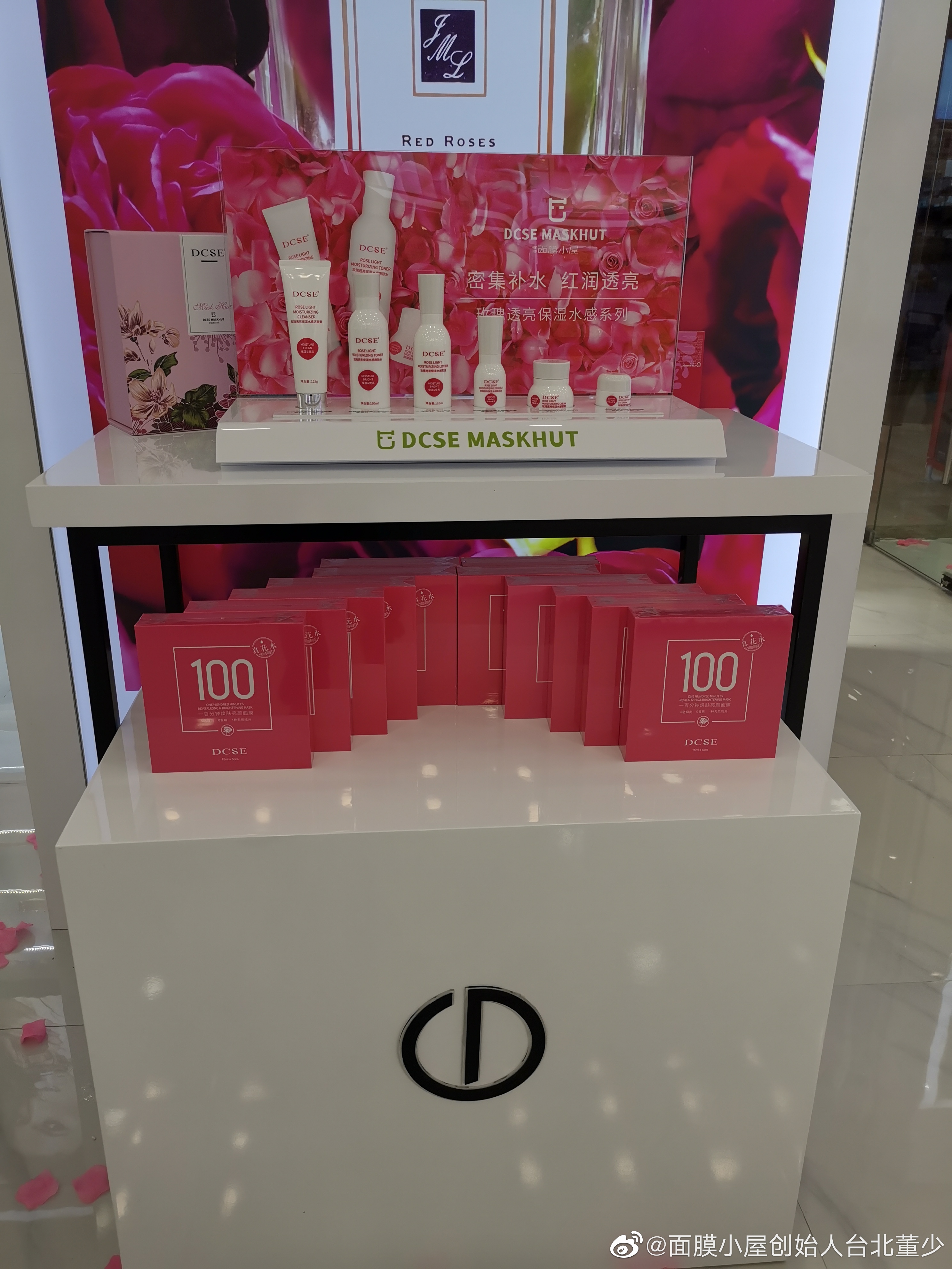 为您解读面膜背后的故事,一片面膜后续