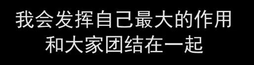 抗击非典的一个女医生,战疫女医生