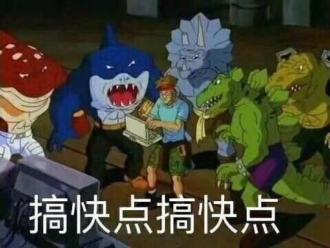 盘点动漫里的神器表情包,最近很火动漫原神表情包