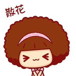 阿里巴巴园区星巴克,阿里巴巴100亿造车项目