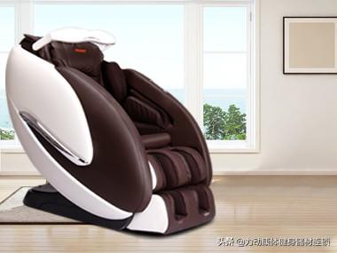 按摩椅选什么牌子最好,按摩椅10大品牌选购攻略