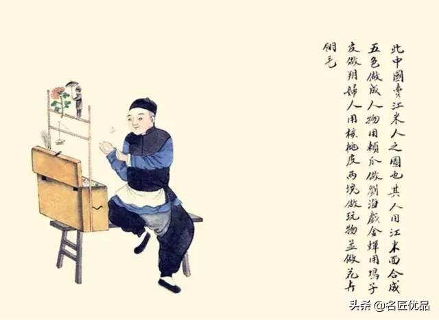 100种失传民俗手艺,那些失传已久的老手艺