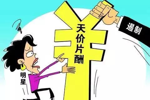 国剧趋势,中国新观察摘录