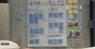 该死，他还是那么帅