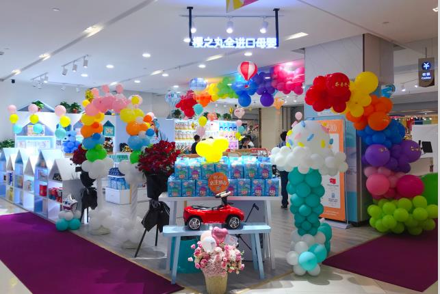 十大母婴店连锁排行,2023母婴十大品牌最新排名