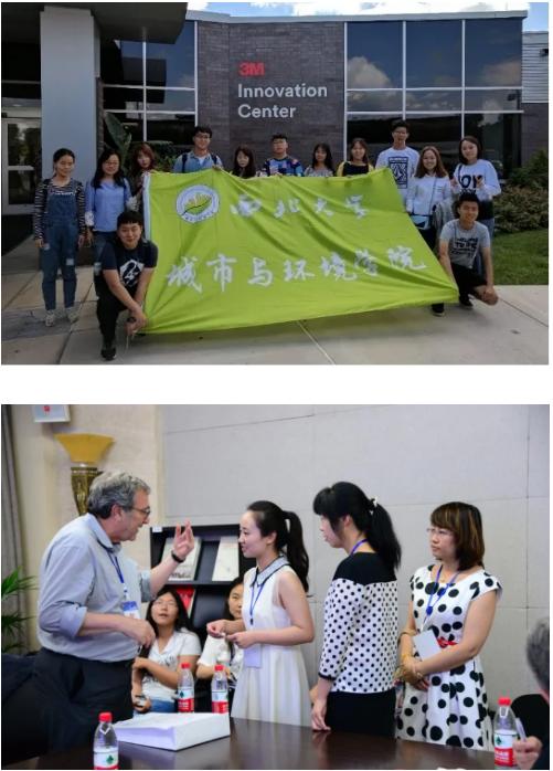 国家级一流本科专业建设点排行,全国城乡规划专业大学排名一览表