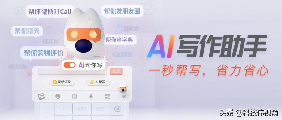 搜狗输入法打不出来中文怎么回事,搜狗输入法怎么设置优先中文打字