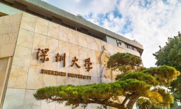 深圳大学知名校友孟晚舟,孟晚舟毕业华中科技大学哪个专业