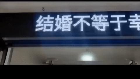 搞笑：黑客：遇到高手了，我刚刚进去就被T出来了